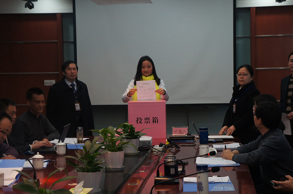 中国·9001cc 以诚为本(股份)有限公司-官方网站