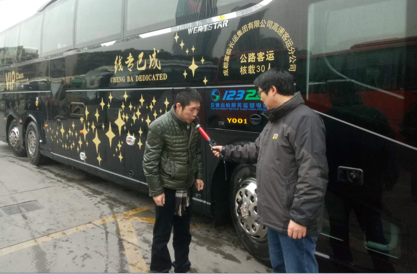 QQ��ͼ20180202174543.png
