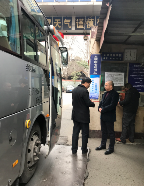 QQ��ͼ20180211172728.png