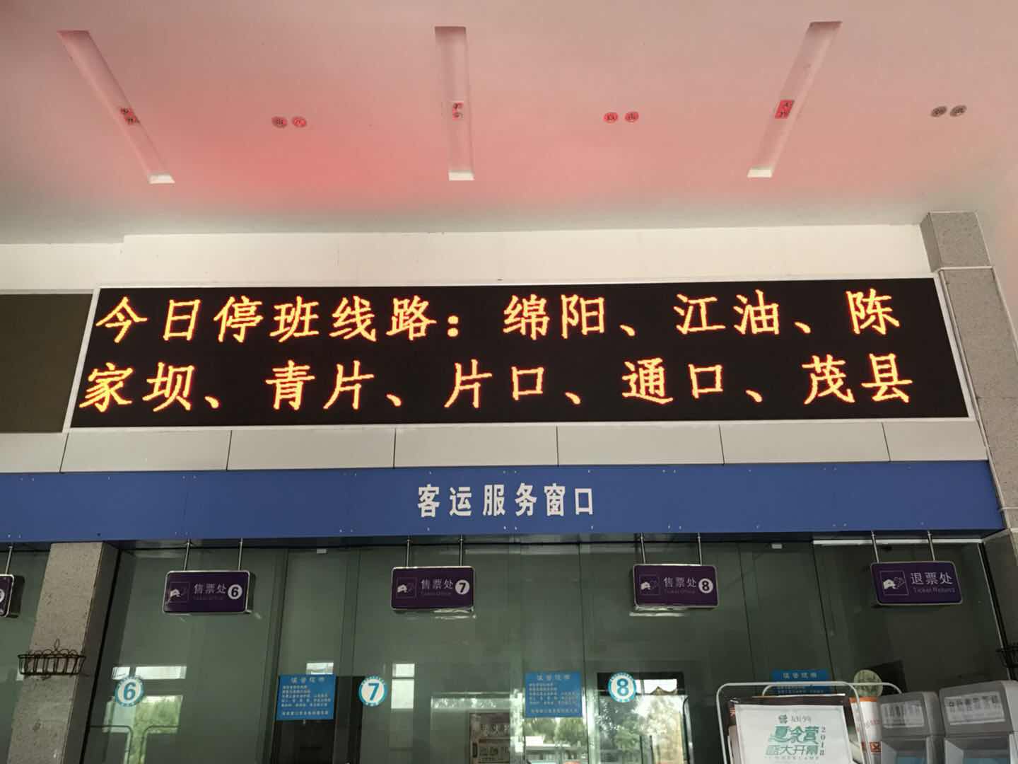QQͼƬ20180712172152.jpg