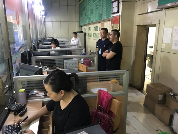 mmexport1538287947111_����.jpg