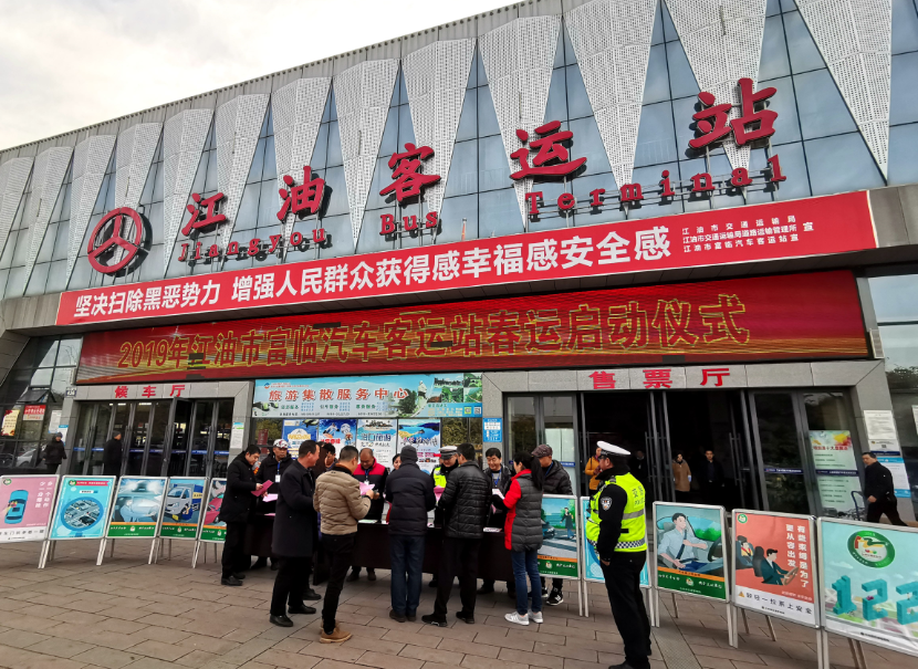 QQ��ͼ20190122154551.png