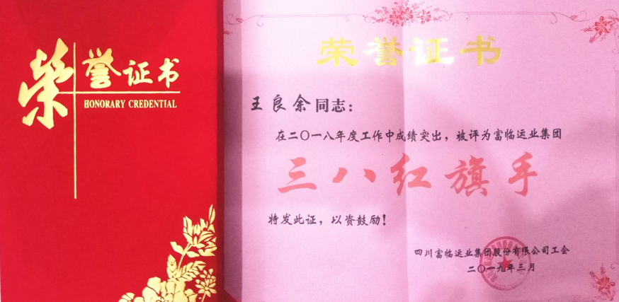 QQ��ͼ20190311095425.png