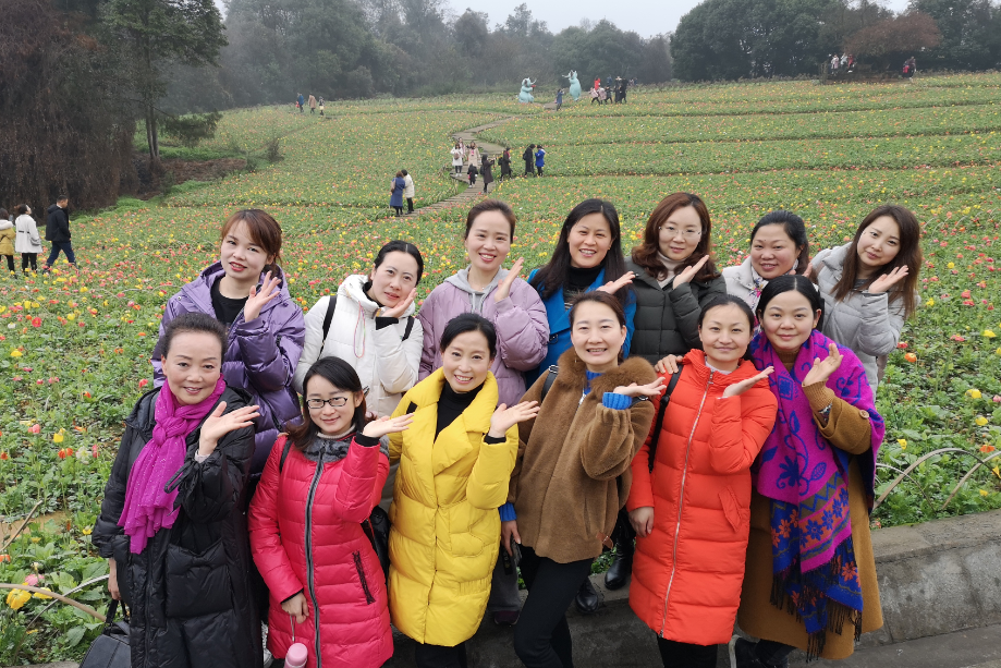 QQ��ͼ20190308143820.png