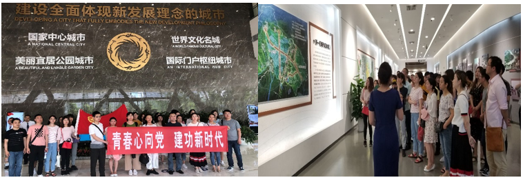 QQ��ͼ20190428163909.png