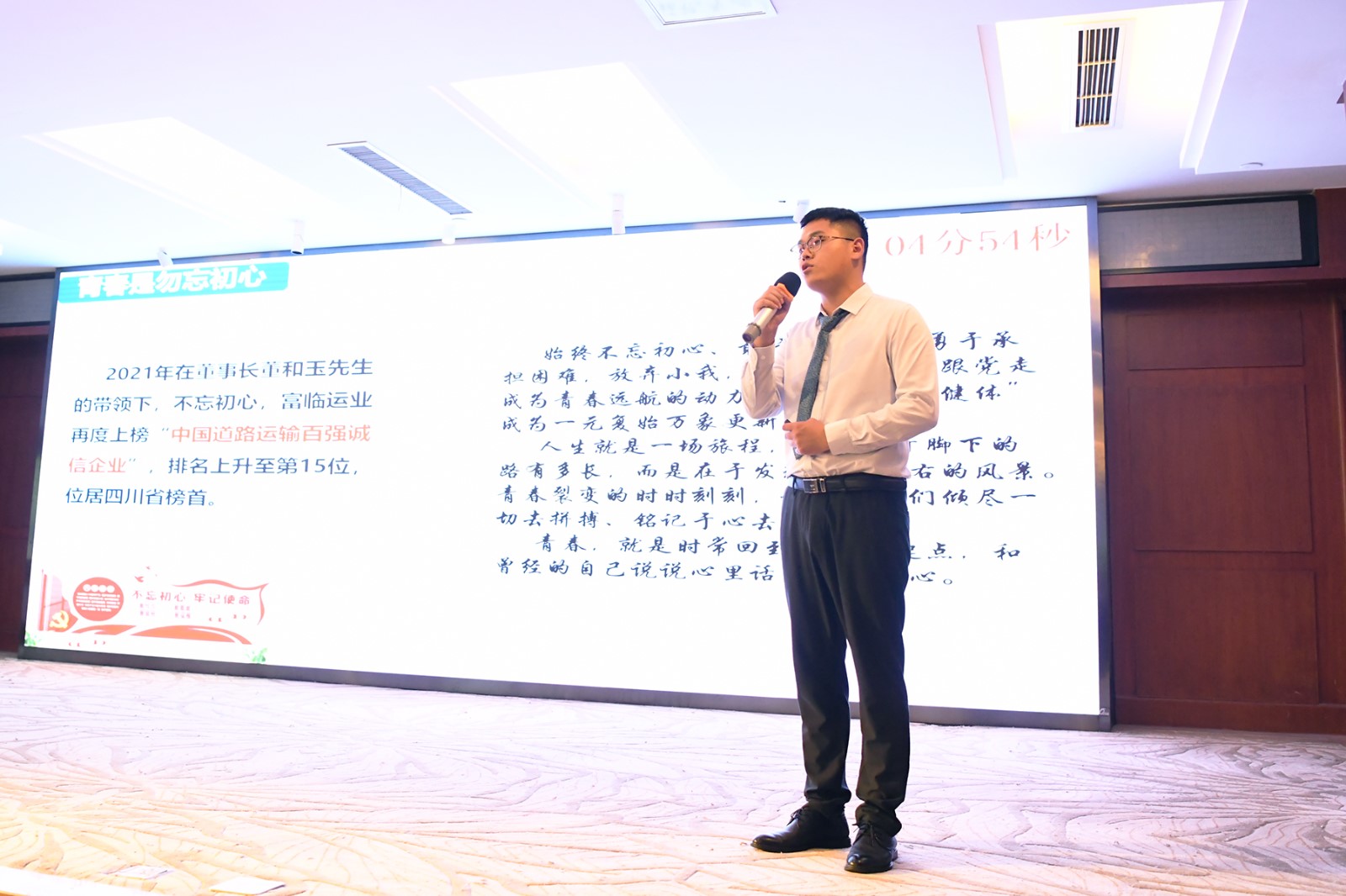 黄杰.jpg 黄杰.jpg