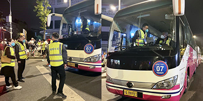 D:�����칤��2022����������2022.1111.219001cc�Գ�Ϊ������������ó˾��9001cc�Գ�Ϊ����������Բ��ʵ��2022�ɶ����������䱣�չ�������20221121-01-01.jpg