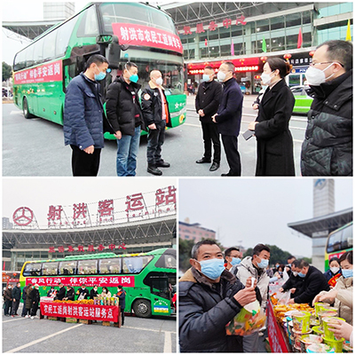 D:�����칤��2023����������2023.22.3��飺�������Ҷ�������ר�����������������������������Ҷ����Ũ����20230203-02-01.jpg