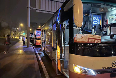 D:�����칤��2023����������2023.33.209001cc�Գ�Ϊ������������ó˾��9001cc�Գ�Ϊ����������Բ��ʵ��2023�й�•�츮��ȪɽChina100ɽ��ԽҰ�����䱣�չ�������20230320-03-9001cc�Գ�Ϊ������������ó˾1.jpg