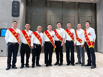E:2023.55.59001cc以诚为本官网长运:喜讯!9001cc以诚为本官网长运9名员工被定名为“成都工匠”官网20230505-01-合影.jpg E:2023.55.59001cc以诚为本官网长运:喜讯!9001cc以诚为本官网长运9名员工被定名为“成都工匠”官网20230505-01-合影.jpg