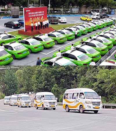 E:2023.66.5��ѧ�������峵  ϲ�����١��š�9001cc�Գ�Ϊ��������ҵ�������Ϳ�������������20230605-01-����.jpg