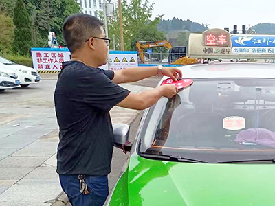 E:2023.66.5��ѧ�������峵  ϲ�����١��š�9001cc�Գ�Ϊ��������ҵ�������Ϳ�������������20230605-01-��Ϫ.jpg