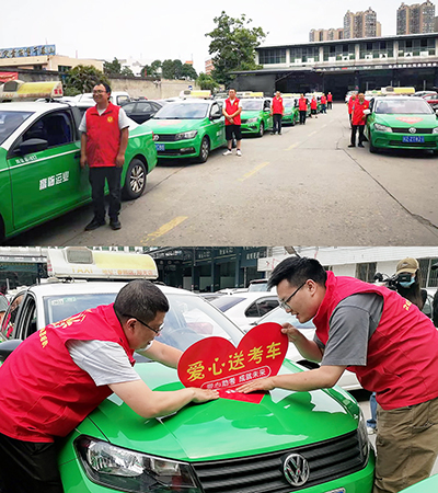 E:2023.66.6��ѧ�������峵  ϲ�����١��š�9001cc�Գ�Ϊ��������ҵ�Ϳ�ר�����𣡹���20230606-02-üɽ.jpg