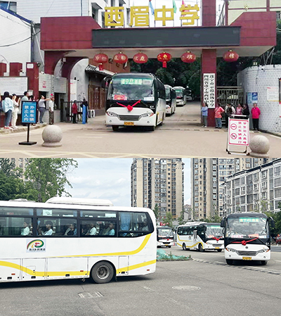 E:2023.66.6��ѧ�������峵  ϲ�����١��š�9001cc�Գ�Ϊ��������ҵ�Ϳ�ר�����𣡹���20230606-02-����.jpg