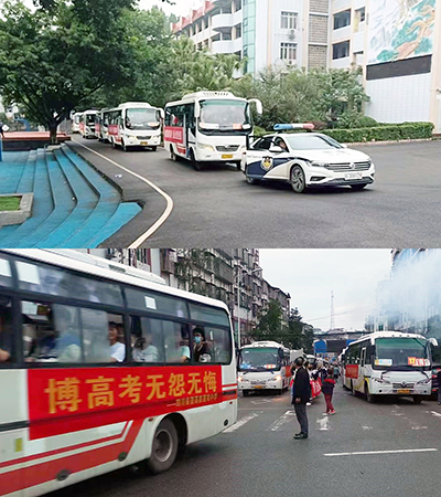 E:2023.66.6��ѧ�������峵  ϲ�����١��š�9001cc�Գ�Ϊ��������ҵ�Ϳ�ר�����𣡹���20230606-02-��Ϫ.jpg