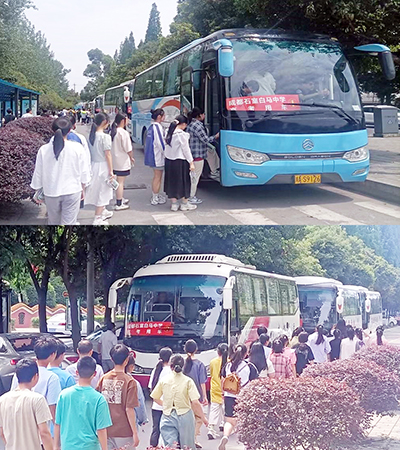 E:2023.66.7��ѧ�������峵  ϲ�����١��š�9001cc�Գ�Ϊ��������ҵ�����߿�����ʱ������20230607-02-9001cc�Գ�Ϊ��������������.jpg