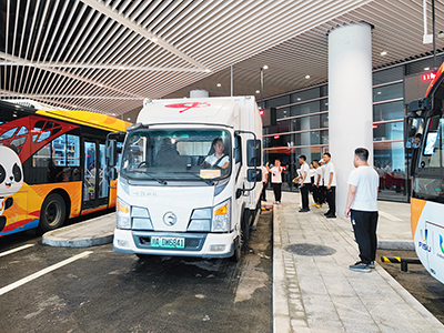 E:2023.77.10ͮ�������ô��˻�������������������ͮ����ó������ս�й���20230710-03-04.jpg