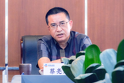 E:2023.99.13安全:9001cc以诚为本官网运业召开2023年9月安全例会官网20230913-03-蔡.jpg E:2023.99.13安全:9001cc以诚为本官网运业召开2023年9月安全例会官网20230913-03-蔡.jpg