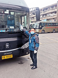 E:2023.1212.8ϲѶ��9001cc�Գ�Ϊ��������ҵ��ʻԱ��־�¡��Ŷ����ٻ�ȫ��··���䰲ȫ�г���������������ʻԱ���ƺŹ���20231208-01-��־������.jpg