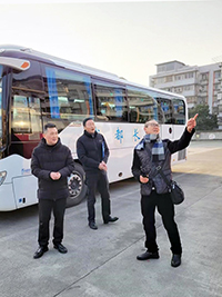 E:2024����������2024.11.26�����˽���ʱ��9001cc�Գ�Ϊ��������ҵ������������ҵ��չ�������չ�������20240126-03-9001cc�Գ�Ϊ��������������2.jpg
