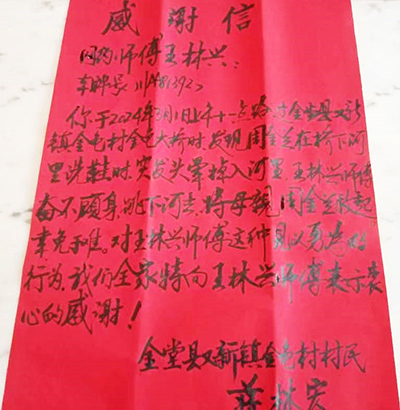 中国·9001cc 以诚为本(股份)有限公司-官方网站