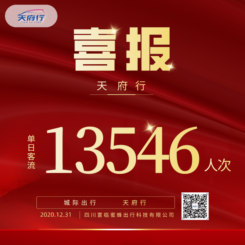 13546����������һ�����ֵ���������