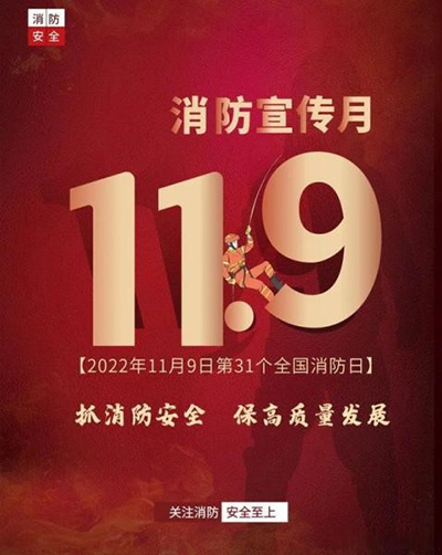 ץ������ȫ��������������������������չ����9001cc�Գ�Ϊ��������ҵ��չ��119�������ջ