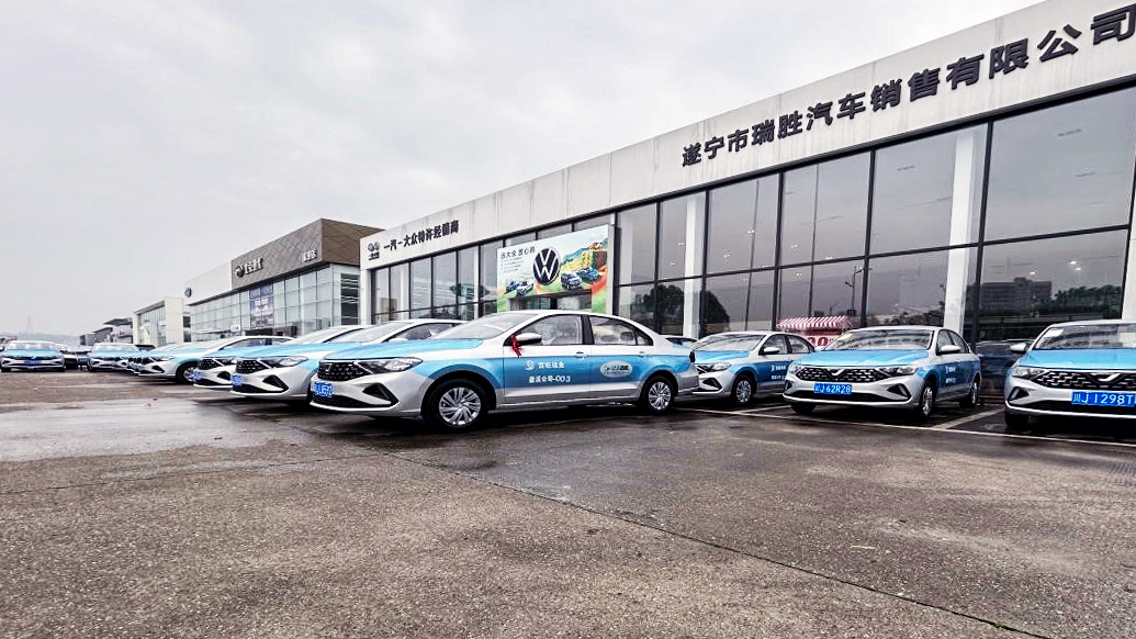 9001cc�Գ�Ϊ��������Ϫ��ҵ���г��⳵�³��ӳ�����