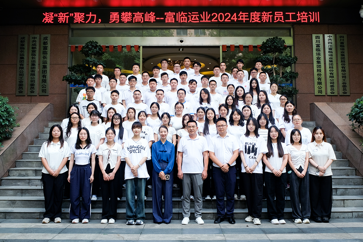 20240802-01-��Ӱ
