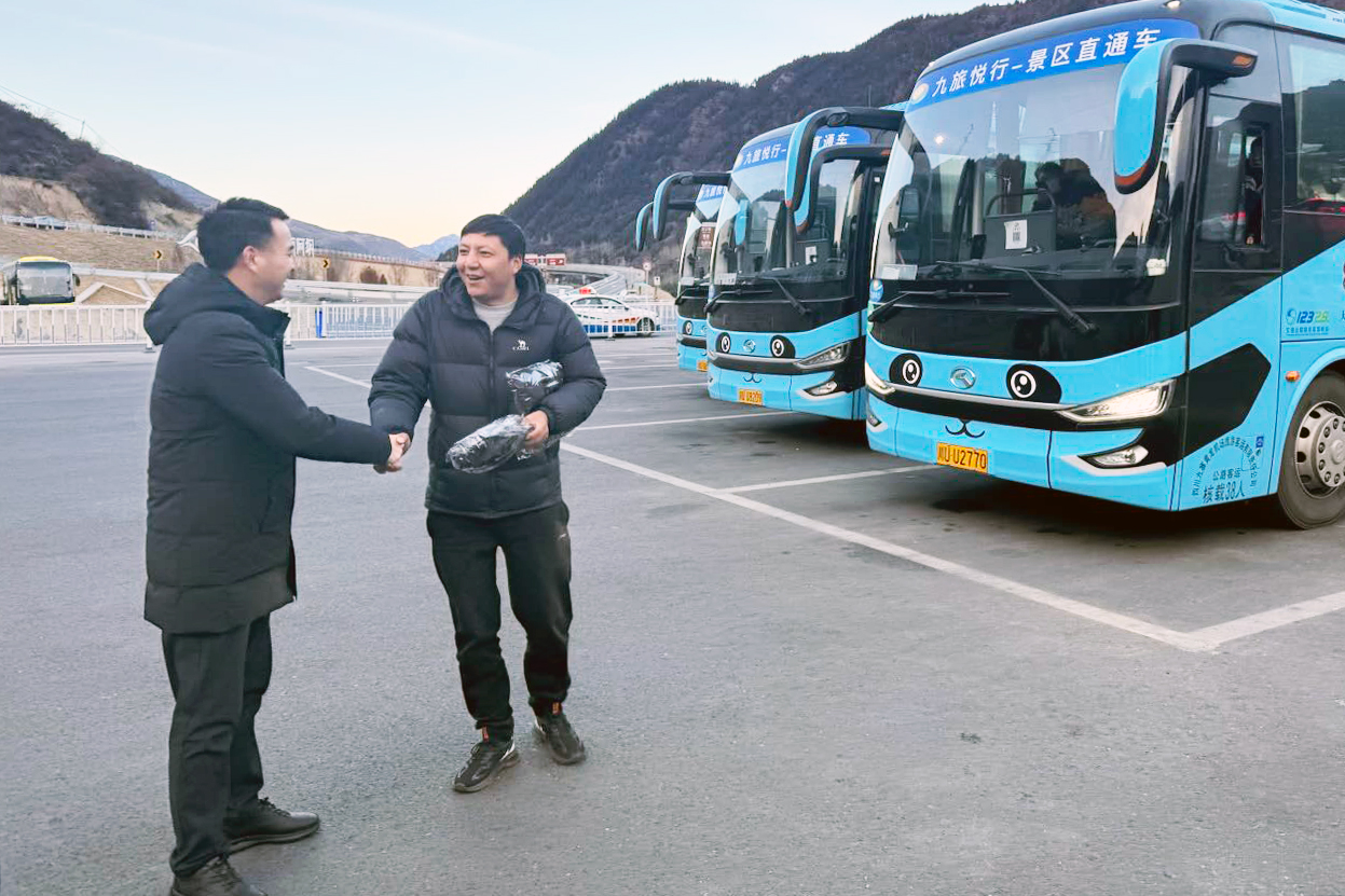 ����ů���ս����ˡ���9001cc�Գ�Ϊ��������ҵο�ʾ������о���ֱͨ��һ��ĿԱ