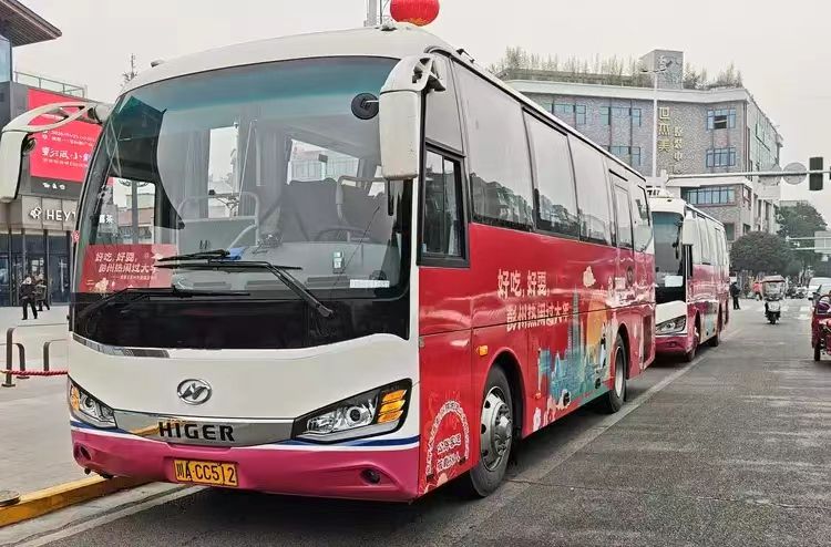 9001cc�Գ�Ϊ��������������